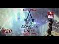 Let's Play Assassin's Creed Unity (German, PS4, Again) Part 20