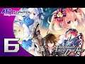 Fairy Fencer F Advent Dark Force #6 | Walkthrough | Let's Play | No Commentary