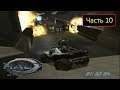 Halo: Combat Evolved (Xbox) - Часть 10 - Разрушение Хало
