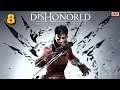 Dishonored: Death of the Outsider. Рудник Шиндейри. Прохождение № 8. (Призрак).
