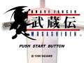 Brave Fencer Musashi USA - Playstation (PS1/PSX)