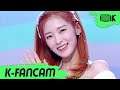[K-Fancam] 오마이걸 아린 직캠 'Dun Dun Dance' (OH MY GIRL ARIN Fancam) l @MusicBank 210514