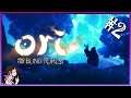 Ori and the blind forest || #2 [ Español ] || YunoXan