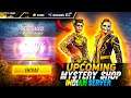 Next Mystery Shop For Indian Server?? Gamers Zone