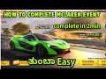 🔥How to complete Mclaren event full Details in Kannada All get meclearn Rewards 🥰Garena free fire