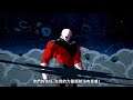 《七龍珠 FighterZ》追加下載內容「孫悟空（意從身先心法）」上市宣傳影片