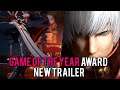 Devil May Cry Pinnacle of Combat New Weapons - DMC5 Crowned Best Action Game of the Year