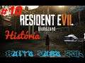 Resident Evil 7 (PS4) - História #10