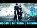 "ASSALTO AL PALAZZO DELLA SHINRA" ☄️CRISIS CORE FFVII #3 [Twitch live gameplay ita]
