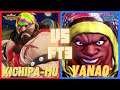 SFV 🌟 Kichipa-Mu (Zangief) vs Vanao (Balrog) 🌟 Street Fighter V