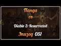 Панда vs. Diablo II: Resurrected (Волшебница) - Episode 51