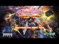 『Crimzon Clover World EXplosion』 - English Teaser