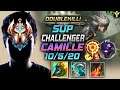 Challenger Camille Support vs Alistar - 챌린저 서폿 카밀 템트리 룬 신파자 집공 カミール Камилла 青钢影 卡蜜兒 - LOL KR 11.18