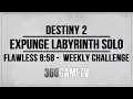 Destiny 2 Expunge Labyrinth Solo Flawless 8:58 - Warlock - Weekly Challenge - No Perk Shortcuts
