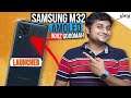 Samsung M32 launched | 6000 mAh | AMOLED 90hz | Samsung galaxy M32 full details in Tamil #samsungm32