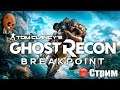 Tom Clancy’s Ghost Recon Breakpoint ➤Выхода нет. Рог Изобилия. Песня Серены.➤СТРИМ Прохождение #2