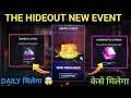How to complete your hideout event in free fire || welcome to the hideout || free fire new event