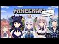 【Minecraft #1】It's Been YEARS Since I've Last Played Minecraft On My Bro's XBOX