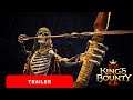 King's Bounty II | Unite Them or Fall Story Trailer