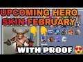 COC-UPCOMING HERO SKIN FEBRUARY || FEBRUARY HERO SKIN COC 2020|| PRIMAL KING🤔🤔COC