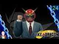 Yakuza Like a Dragon Nº24 | Héroe a media jornada | Gameplay Español