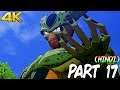 Dragon Ball Z Kakarot (Hindi) Gameplay Walkthrough Part 17 - The Monster Cell (DBZ PS4 Pro 4K)