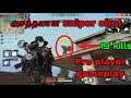 Free fire pro player ranked match gameplay tricks tamil