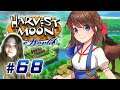 🌍 Harvest Moon - Eine Welt  • Lets Play #68 【 Deutsch 】 - Besseres Werkzeug
