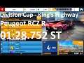 Asphalt 8 - Division Cup | Kings's Highway | Peugeot RCZ R 01:28.752 ST