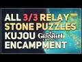 All 3 Kujou Encampment Relay Stone Puzzles Genshin Impact