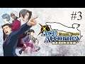 Ace Attorney Trilogy: Episode 3-Sherlock Holmes the Second is on the case!