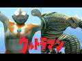 [PS2] Ultraman PS2 Game - Story Mode Part 5 (1080p 60FPS)