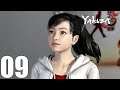 YAKUZA 5 REMASTERED - Gameplay Walkhtrough Part 09 - Backstage Dreams - PC 1080p 60 FPS