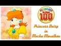 Mario Party The Top 100 - Princess Daisy in Mecha-Marathon