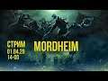 Стрим. Mordheim: City of the Damned. 18+ @Gexodrom