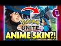 LUCARIO and THE MYSTERY of MEW Movie Skin! Ranking Pokemon Unite Skins Part 3 #Shorts