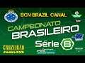 🏆CAMPEONATO BRASILEIRO SÉRIE B #CRUZEIRO ★ PES 2021 ★ #BCNBRAZIL Gameplay ★Live Ao Vivo ★ ⚽🏅🎮