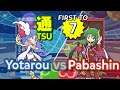 Puyo Puyo Tetris 2 ｢VS Mode｣ Yotarou (Rulue) vs Pabashin (Dark Prince) - FT7