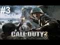 Call of Duty 2 Прохождение #3