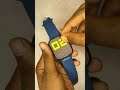 PTron Pulsefit P461 Smartwatch Unboxing | Best Smartwatch Under 1500 | Technical King Shorts |