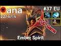 ana [OG] plays Ember Spirit!!! Dota 2 Full Game7.22
