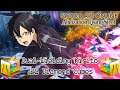 Kirito mit 2 Schwertern || Sword Art Online Alicization Rising Steel Summon #4