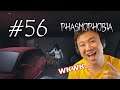 TUAN PUTRI INDONESIA DI OSPEK !! - Phasmophobia [Indonesia] #56