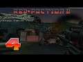 Let's Play - Red Faction II - Episode 4