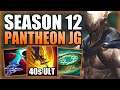 AXIOM ARC ACTUALLY TURNED PANTHEON INTO A GOD! - Season 12 Pantheon Jungle Guide - League of Legends