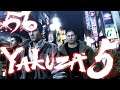 Yakuza 5 | #56 Sotenbori Love Check Quiz | XT Gameplay