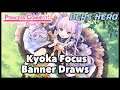 [PriCon] Kyoka Banner Summons/Pulls - Princess Connect Re:Dive