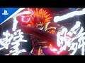 Street Fighter V: Champion Edition - Garuda Extra Battle Costume Trailer | PS4 #Shorts