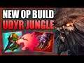 HOW TO PLAY UDYR JUNGLE WITH A NEW FREELO BUILD SETUP! - Best Build/Runes S+ Guide League of Legends