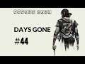 Days Gone (Жизнь после) игра после финала основного сюжета ➤  [NO COMMENTS] ➤ прохождение #44